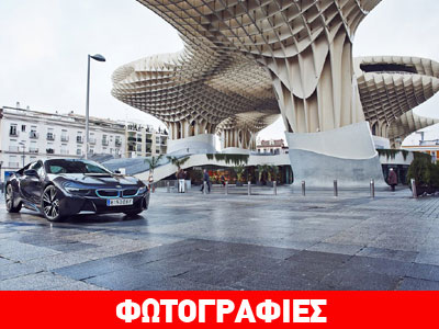 Ένα διαφορετικό ταξίδι από την BMW