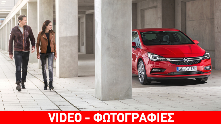 To Astra έφτασε τις 40.000 παραγγελίες