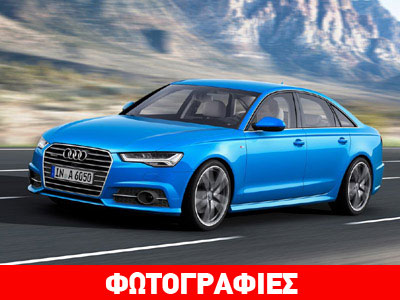 Έρχονται ανανεωμένα τα Audi A6, S6 και RS6