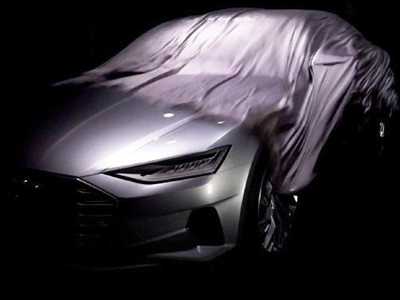 Νέο μεγάλο coupe από την Audi