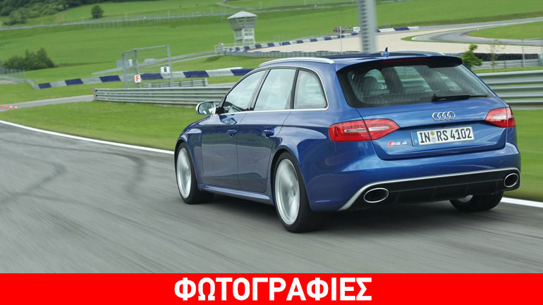 Η Audi σταμάτησε την παραγωγή τριών μοντέλων!