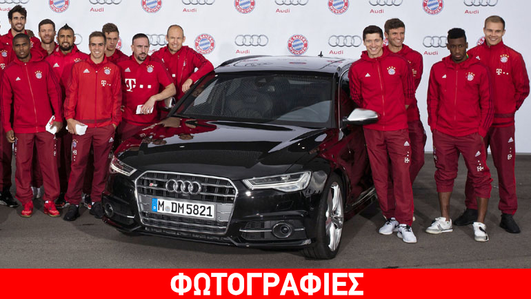 Τα νέα Audi των παικτών της Μπάγερν Μονάχου