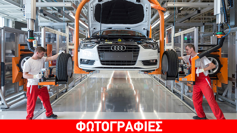 Η Audi επενδύει 104 εκατ. ευρώ στην Ουγγαρία