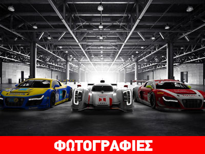 H Audi λέει όχι στην F1