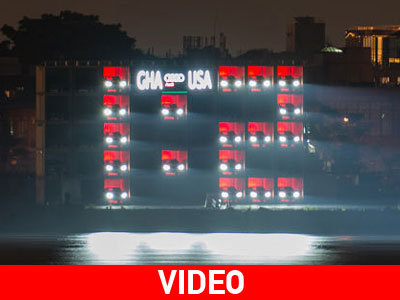 Η Audi δείχνει το σκορ κάθε αγώνα στο Μουντιάλ!