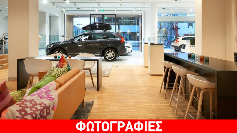 Η πιο στιλάτη έκθεση της Volvo