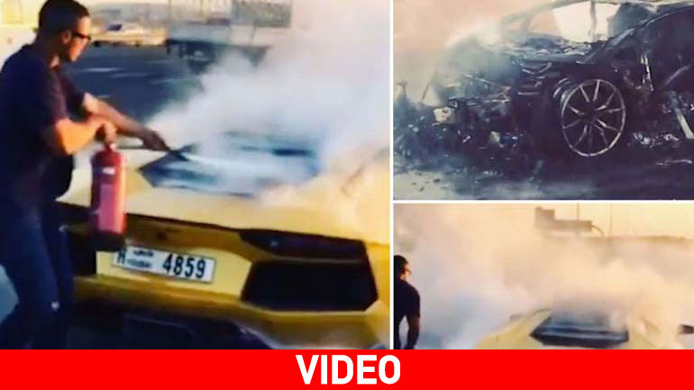 Υπάρχει σοβαρό θέμα με τα ιταλικά supercars!