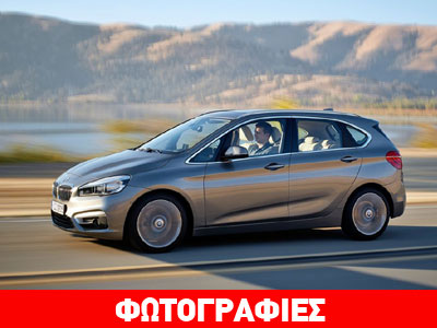 Η BMW στοχεύει σε νέους πελάτες
