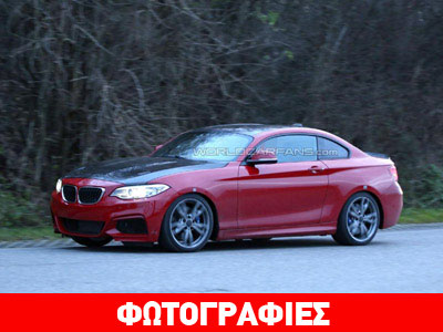 Το μυστηριώδες μοντέλο της BMW!