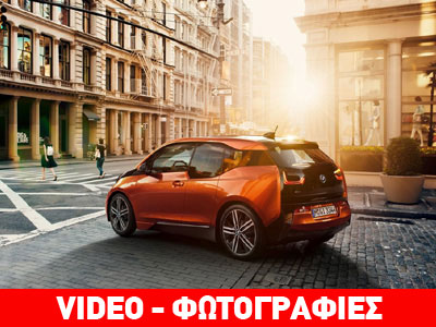 Πρώτο βραβείο για το σύστημα αποφυγής πεζού της BMW