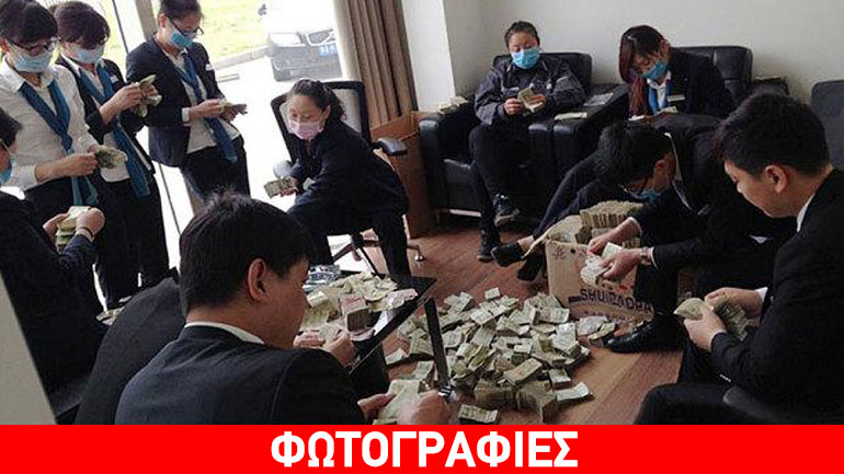 Ακόμα μετρούν τα χρήματα στην BMW!