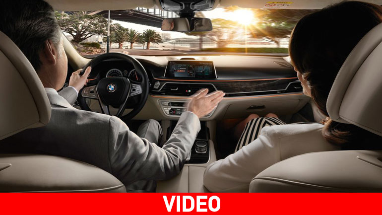 Η χημεία της όσφρησης και η BMW 7 Series