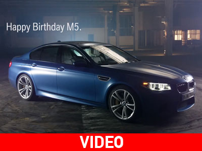 Χρόνια πολλά BMW M5