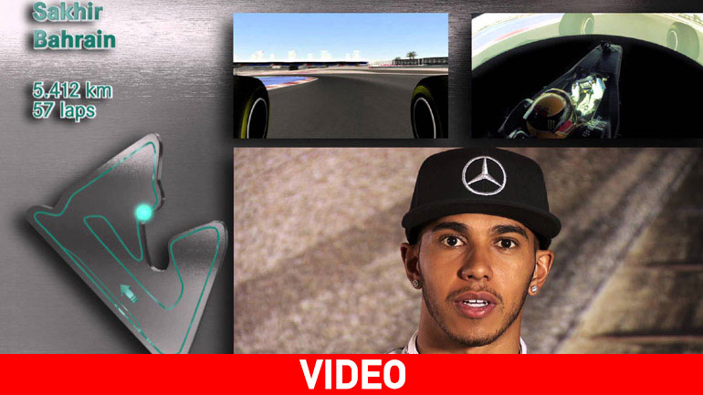 Στο Μπαχρέιν με ξεναγό τον Hamilton