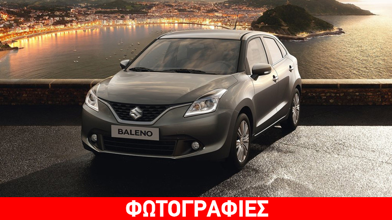 Με κινητήρα 1.000 και 1.200 κ.εκ. το Suzuki Baleno