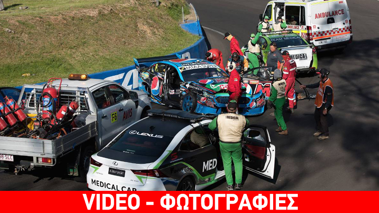 Τρομακτικό ατύχημα σε αγώνα στην Αυστραλία