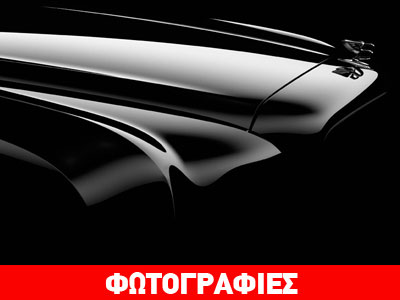 Το όνομα αυτού είναι… Bentayga