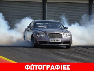 H Bentley Continental GT με 3.000 ίππους και μορφή dragster