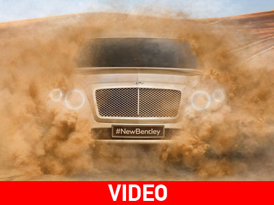 Άμμος και δέρμα για το νέο SUV της Bentley!
