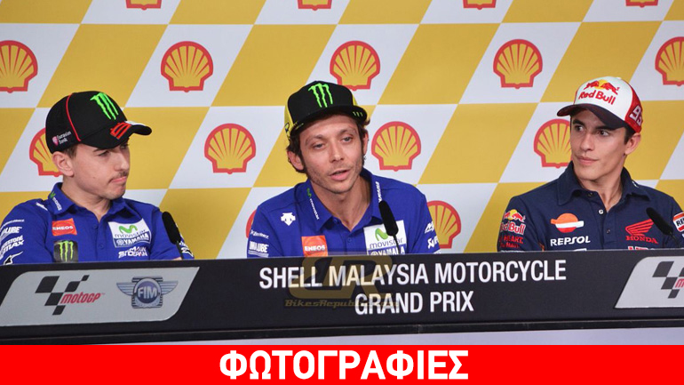 Ο ένας ρίχνει την ευθύνη στον άλλο