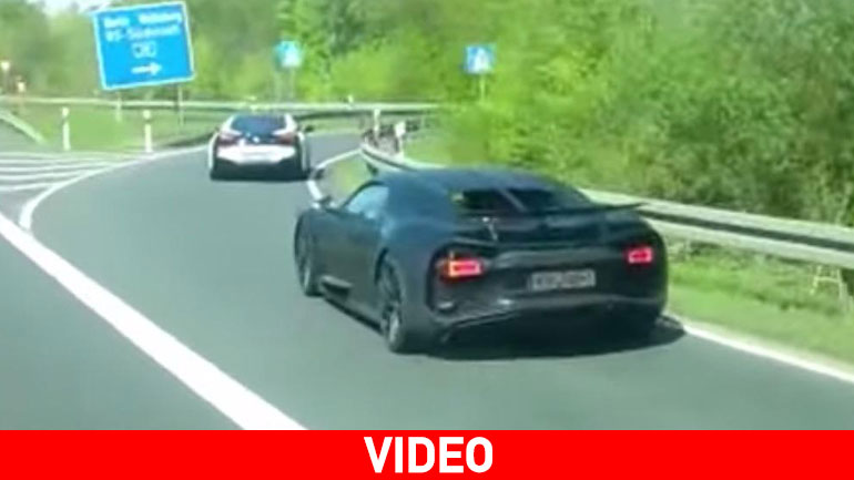 Πιάστηκε επ’ αυτοφώρω η νέα Bugatti Chiron!