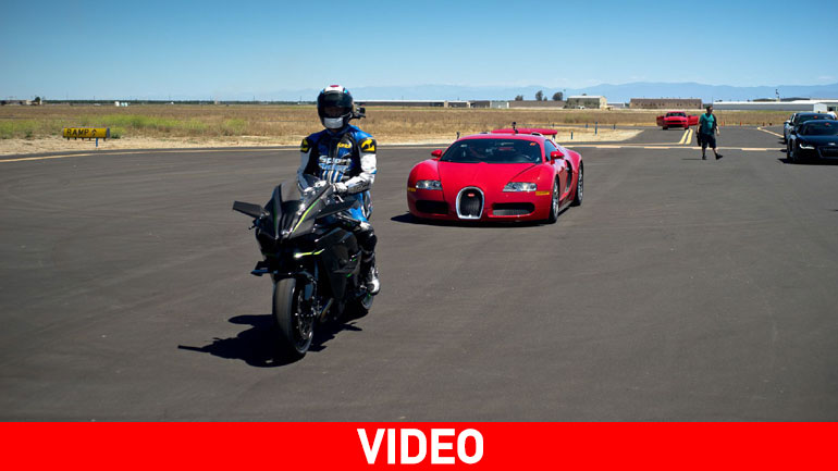 Bugatti Veyron SS εναντίον Kawasaki Ninja H2R