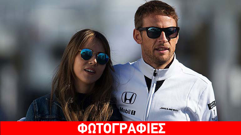 Τους υπνώτισαν και τους έκλεψαν