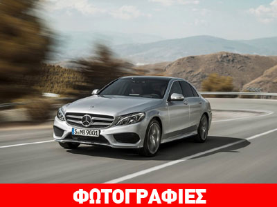 Οι δύο πιο ενδιαφέρουσες εκδόσεις της Mercedes C-Class
