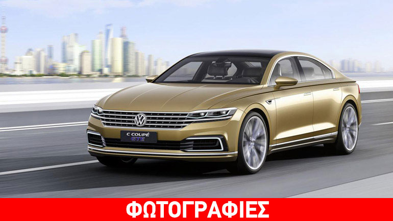 Το μελλοντικό τετράθυρο coupe της VW