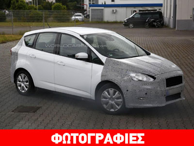 Ώρα ανανέωσης για το Ford C-MAX