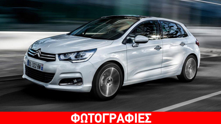 Από 13.940 ευρώ το ανανεωμένο Citroen C4