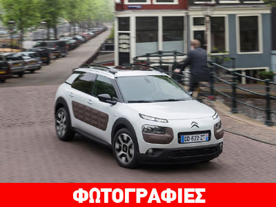 Το C4 Cactus ξεπέρασε τις 27.500 παραγγελίες