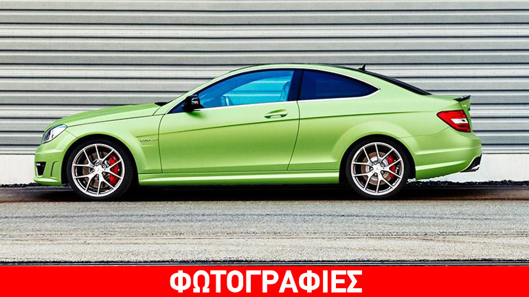 Η Mercedes αποχαιρετά την C63 AMG Coupe με μια ειδική έκδοση
