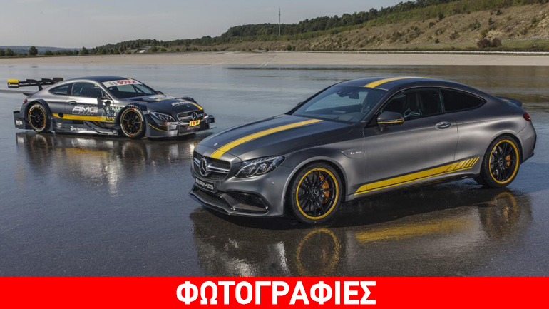 Αγωνιστικό DNA για τη νέα Mercedes AMG C63 Coupe