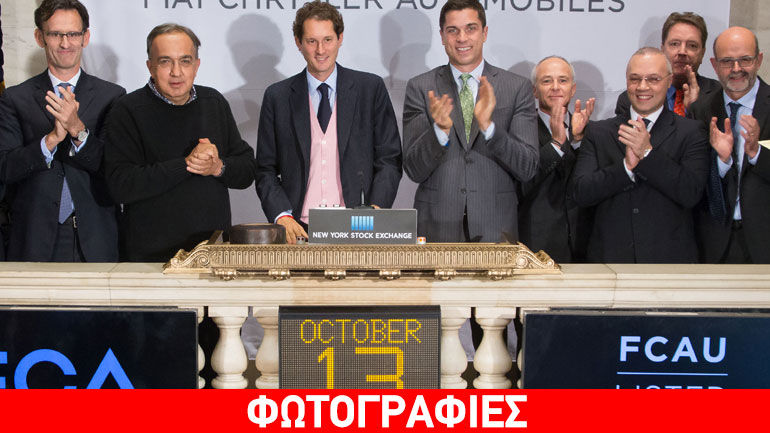 Οι απίστευτοι μισθοί των ισχυρών προσώπων της αυτοκινητοβιομηχανίας