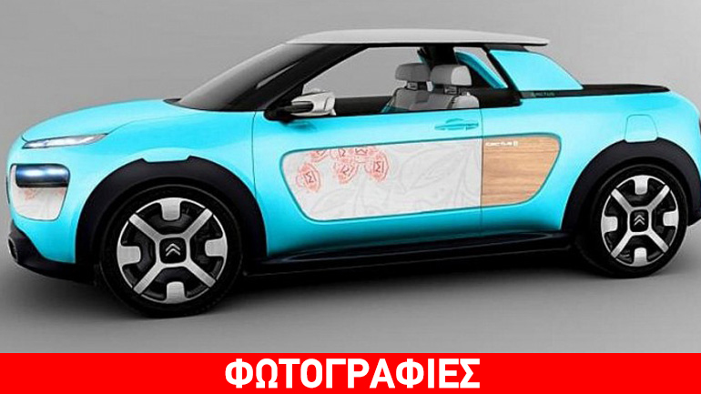 Έφτασε η ώρα του Cactus M