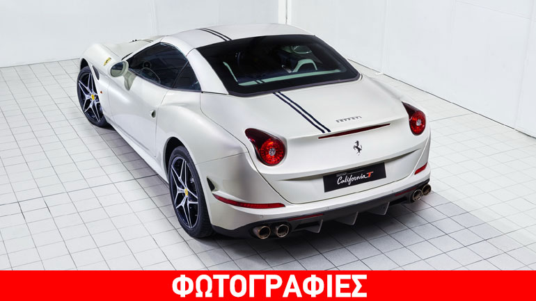 Η χειροποίητη Ferrari California T