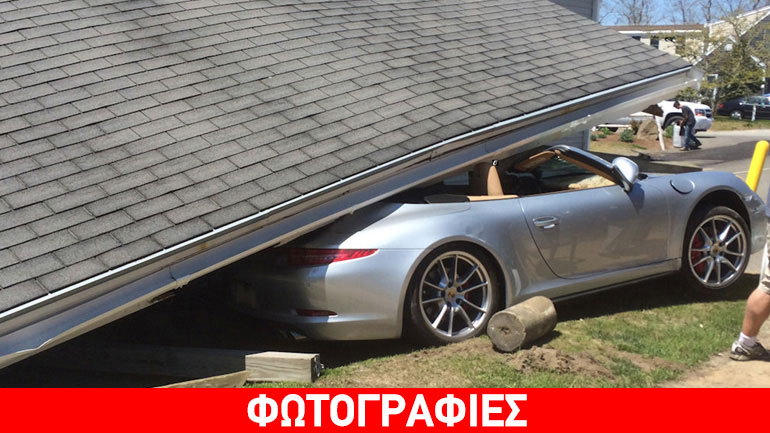 Του έπεσε η οροφή στο κεφάλι!