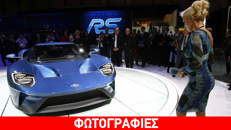 Η κυρία της αυτοκινητοβιομηχανίας!