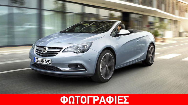 Νέος κινητήρας diesel για το Opel Cascada