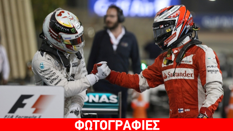Ο Raikkonen έδωσε το πρωτάθλημα στη Mercedes!