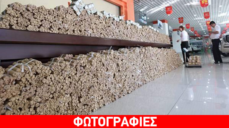 Ακόμα μετρούν τα χρήματα στην αντιπροσωπεία!