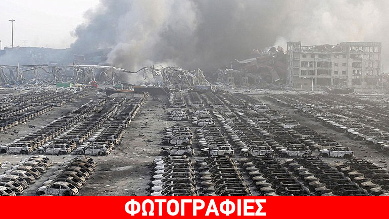 Κάηκαν χιλιάδες αυτοκίνητα της VW