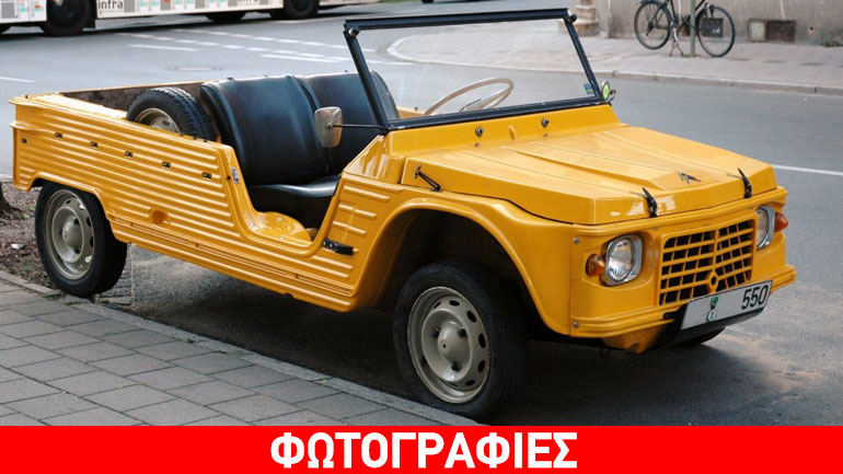 Η Citroen αναβιώνει το θρυλικό Mehari