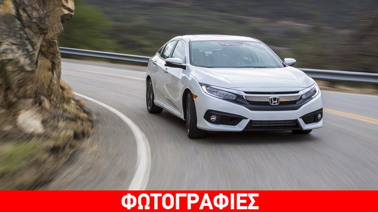 Ξεκίνησαν οι παραγγελίες για το νέο Civic sedan