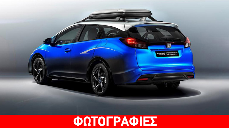 Τι άλλο να ζητήσεις από ένα station;