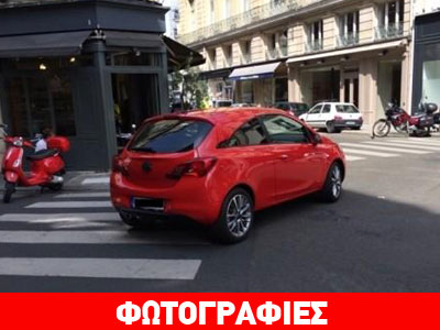 Οι πρώτες φωτογραφίες του νέου Opel Corsa