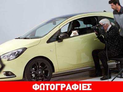 Μια σταρ στο εσωτερικό του νέου Opel Corsa!