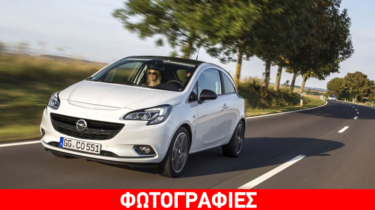 Με υγραέριο το νέο Opel Corsa