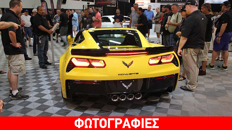 Προς 500.000 δολάρια πωλήθηκε η πρώτη Corvette Z06 C7.R Edition